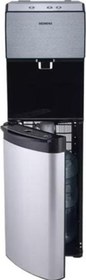 Resim DW15703 Gizli Damacanalı Su Sebili (Siemens Türkiye Garantili) 