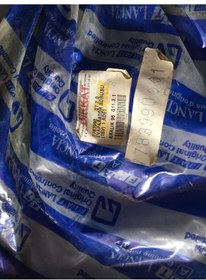 Resim 7783990 BORUEVAPORATOR16V-20 