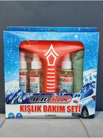 Resim Lider MAGNESİA LİDER MAGNESİA OTO BAKIM 5Lİ KIŞLIK BAKIM SETİ, BUĞU ÖNLEYİCİ,BUZ ÇÖZÜCÜ SPREY,BEZ VE KAZIYICI 