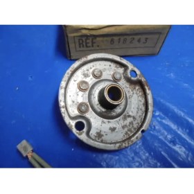 Resim Üçel Arka Marş Yatağı Ducellier Talbot Simca 1000 1100 1307 Solara 