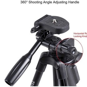 Resim Bluetoothlu Tripod Tam Telefon Tutucu Tripod 43Cm-125Cm 5 