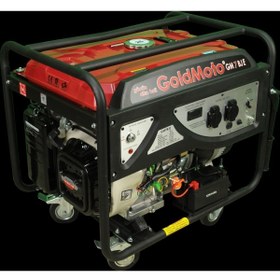 Resim gold moto Gm7bje Benzinli Jeneratör Marşlı 6.6kva Monofaze 