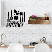 Resim BK Gift Dekoratif Doğal Ahşap Raf ve Isme Özel Mutfak Duvar Süsü-10 