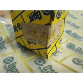 Resim Tofas Uyumlu Fiat Mars Kollektör Disli Segman Yüzügü Opar Mako 74860230 310524692 