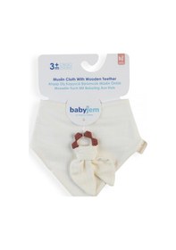 Resim Babyjem Silikon Diş Kaşıyıcılı Müslin Mama Önlüğü Ekru 