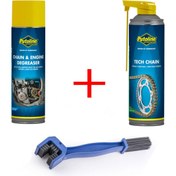 Resim PUTOLINE Zincir Temizleme Ve Tech Chain Zincir Yağ+zincir Temizleme Fırça 