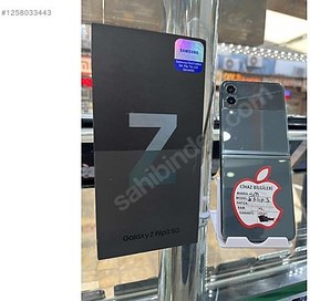 Resim Samsung Z Flip 3 İkinci El TR | 128 GB | Yeşil 