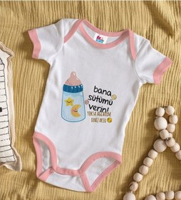 Resim Bitmeyenkartus Bk Kids Kişiye Özel Pembe Bebek Body Zıbın - Model 21 Çok Renkli 
