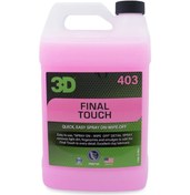 Resim 3D Final Touch Hızlı Cila 3.79Lt 