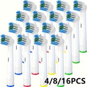 Resim 4/8/16 adet Oral B ile uyumlu Yedek Diş Fırçası Başlıkları, Oral B Yedek Başlıkları için Profesyonel Elektrikli Fırça Başlıkları Pro 500/1000/1500/3000/3757/5000/7000/7500/8000 