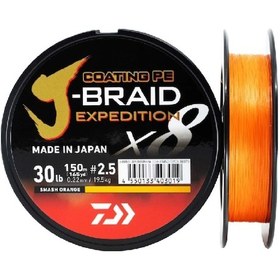 Resim J-braid Expedition 8 Braid 150 Mt Smash Orange Ip Misina 0.16 mm 