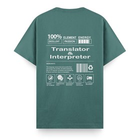Resim Translator & Interpreter - Regular Tshirt - Yeşil / M / Regular 