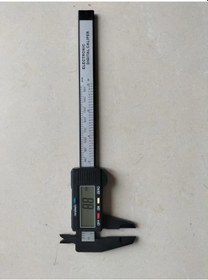 Resim Dijital Kumpas Plasti K Parçalar 