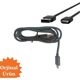 Resim Beko X30 TR Yazarkasa Şarj / Entegrasyon Kablosu 