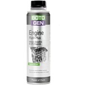 Resim Botogen Engıne Flush Motor İç Temizleme Katkısı 300 Ml 
