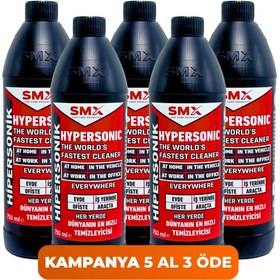 Resim SMX HİPERSONİK - Dünyanın En Hızlı Temizleyicisi 750ML 5 ADET 