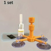 Resim Resin Araba Cam Onarım Kiti, Camı Sabitlemek İçin Emme Mührü ile Plastik Malzeme, Kimyasallar İçerir 