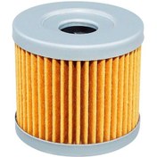 Resim SUZUKİ AN125 UYUMLU YAĞ FİLTRESİ 40-44-14 