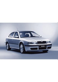 Resim Skoda Octavia A4 97-00 Flaşör Üçgen İkaz Düğmesi Tuşu 1U0953235B 