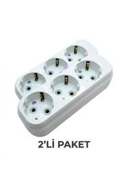 Resim makell 2 Adet Makel 3`Lü Topraklı Grup Priz | Kablosuz | 