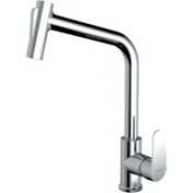 Resim Nsk Magestic Pull Out Eviye Bataryası N2042002 