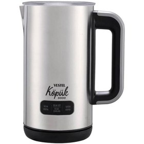 Resim Empressco Gri Süt Isıtıcı 5000, Pratik ve Güçlü Sıcaklık Sağlar 