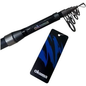 Resim Okuma Safina-x 390cm 3.5 Lbs Teleskopik Sazan Olta Kamışı 