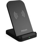 Resim Philips DLP9212 Hızlı Kablosuz Şarj Aleti Teşhir 