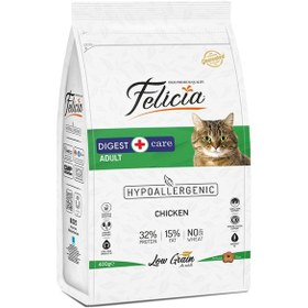 Resim Felicia Az Tahıllı Tavuklu Yetişkin Kedi Maması 6 x 400 G 