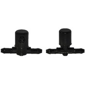 Resim Star Klips Fiskiye Memesi Sol Jet 12782508 1451246 Buick Opel Astra H Corsa Zafira Vauxhall 2009-2018 2 Adet 