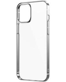Resim İphone 11 Uyumlu Pixel Kılıf-gümüş 