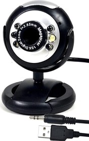 Resim PC Webcam Web Kamera Mikrofonlu 2Mp SD048 Binbirreyon