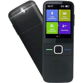 Resim Fxyxgyc Çevrimiçi 137 Dil Akıllı Dil Tercümanı Wifi/bluetooth 