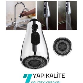 Resim Karizma Lüx Endüstriyel Spiralli Mutfak Evye Bataryası El Duşu 3f 