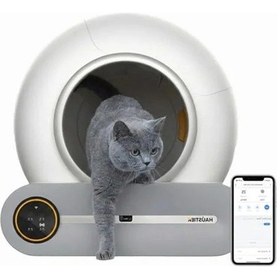 Resim Akıllı Otomatik Kedi Tuvaleti, Uzaktan Kontrol Ve Uv Temizleme Açık Ahşap 