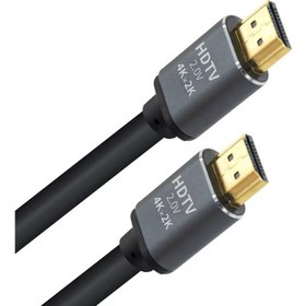 Resim (CPS4K50) 5mt 4K 60HZ HDMI 2.0 - Ethernet 18 Gbps Metal Başlık HDMI Kablo 