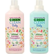 Resim Baby Çamaşır Deterjanı 1 Lt Baby Yumuşatıcı 1 Lt Set 