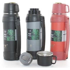 Resim Paslanmaz Çelik Çift Katmanlı Termos 1.2 Lt Model 1 