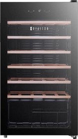 Resim DW90 Şarap Soğutucu 