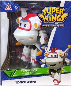 Resim 30243 Mega, Harika Kanatlar Dönüşen Astro 