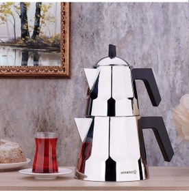 Resim Korkmaz Dia Çaydanlık Takımı 