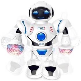 Resim Markingyes Robot Oyuncak Çeşitleri - Eğitici Ve Eğlenceli Robotlar Beyaz Robotlar Erkek Çocuk 5 - 7 Yaş Gb9h42 