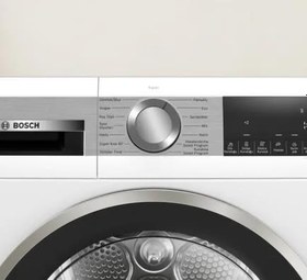 Resim Bosch WQG25201TR Kurutma Makinesi 