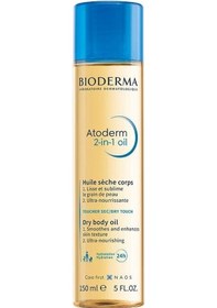 Resim Bioderma Atoderm 2 In 1 Oil 150 ML 