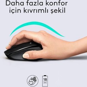 Resim Logitech MK345 920-006514 Kablosuz Klavye Mouse Seti 