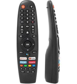 Resim Dijitsu 43ds10000 İle Uyumlu Mikrofonlu Android Tv Kumanda 