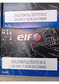 Resim Elf 5W-30 Fulltech Fe Motor Yağı 3 x 5 L 