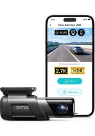 Resim 70mai Araç Kamerası M500, 2.7k Araç Kamerası Ön, Dahili Emmc 128 Gb Arabalar İçin Araç Kamerası, Gps, Adas, Hdr Gece Görüşlü Araç Kamerası, 170 Fov, Park Monitörü...-122571 