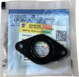 Resim Tvs Jupiter 125 Manifold Alt Fiber 