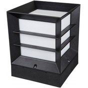 Resim Zerpa Izgaralı Küp Armatür Siyah 